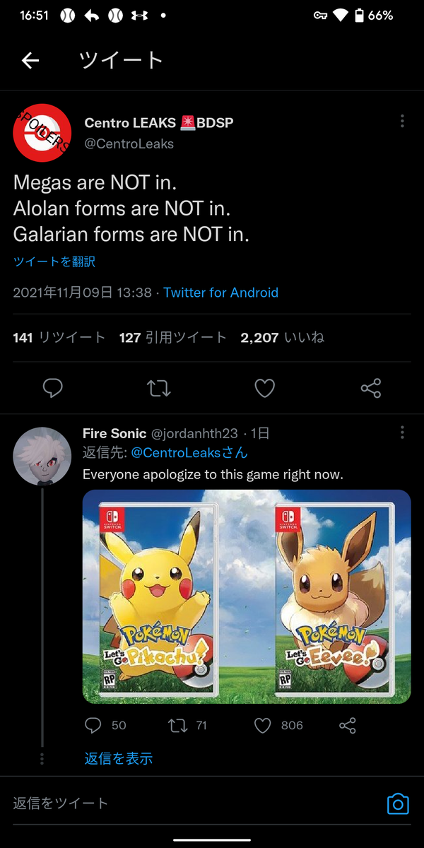 no title