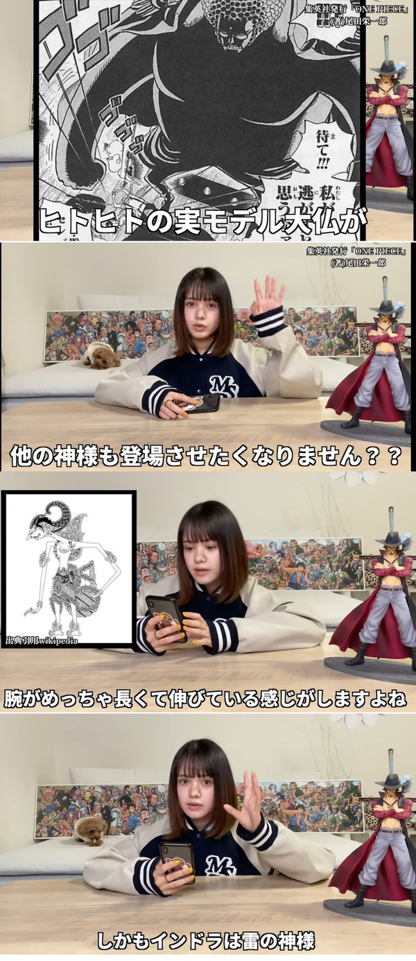 no title