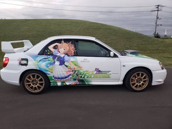 no title