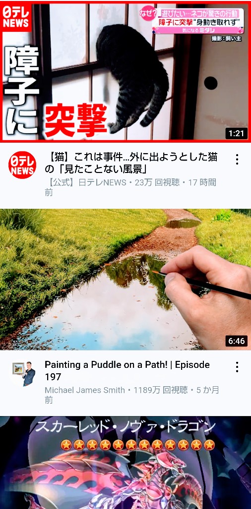 no title