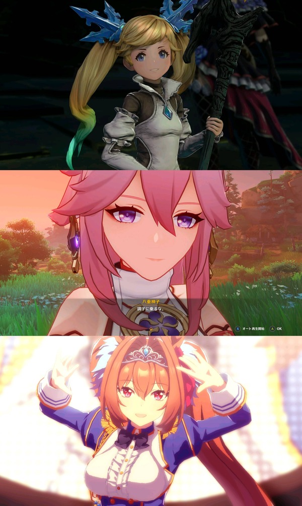 no title