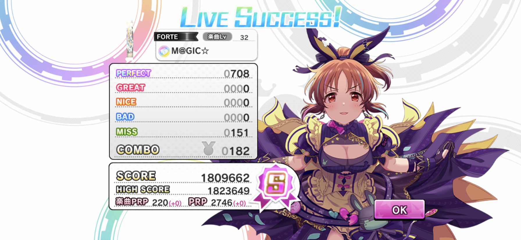 デレステ 1曲12万ファン稼げるグランド放置の仕方教えて 本田未央ちゃん応援まとめ速報 デレステ 1曲12万ファン稼げるグランド放置の仕方教えて 本田未央ちゃん応援まとめ速報