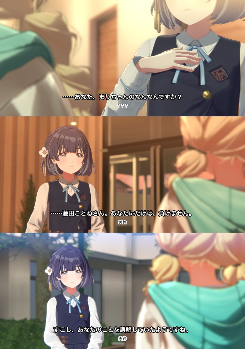 no title