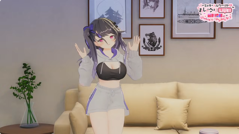 no title