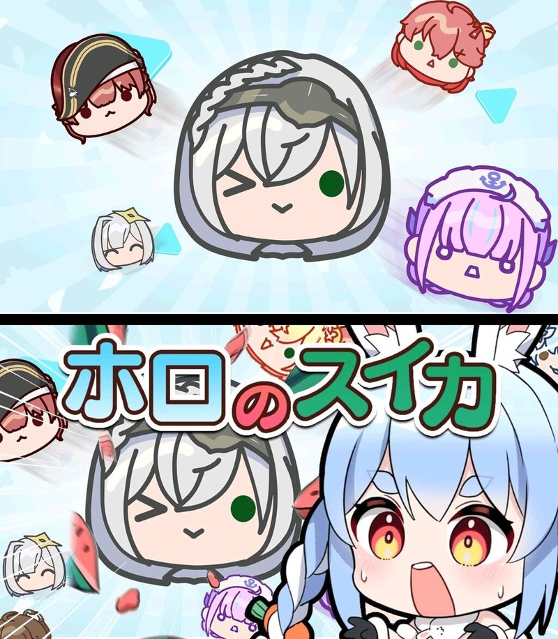 no title