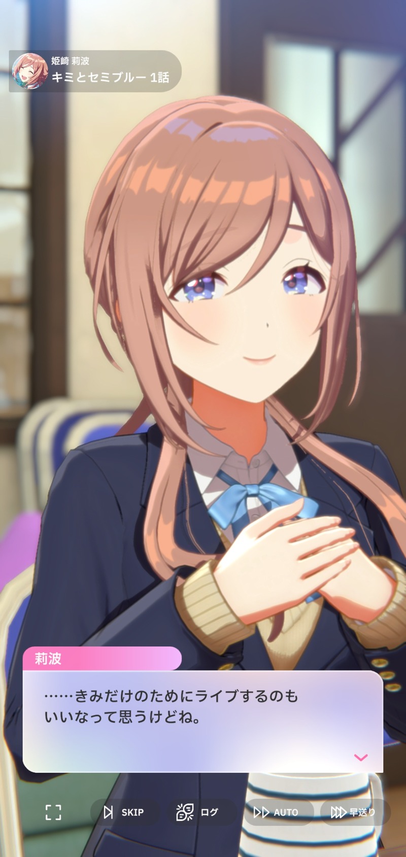 no title