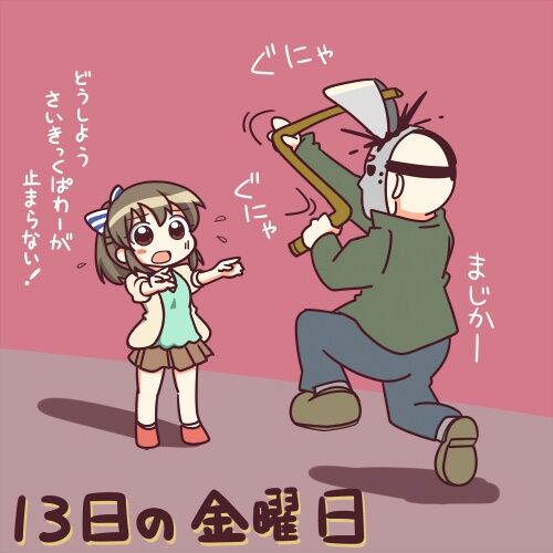 no title