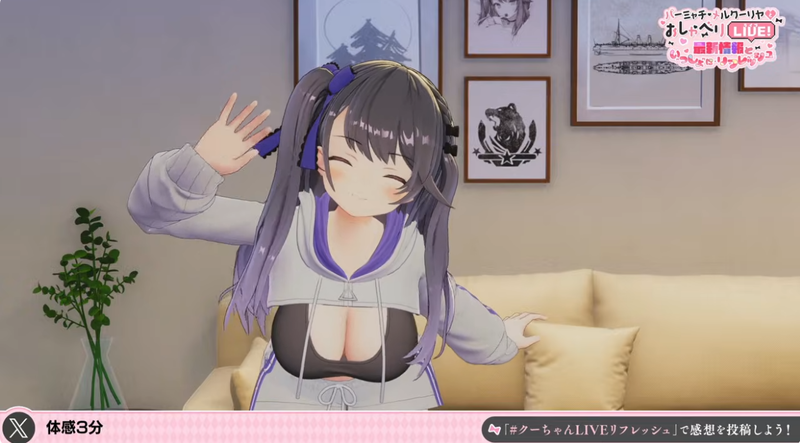 no title
