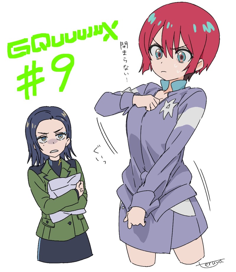 no title