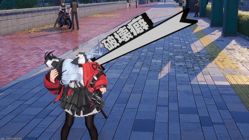 no title