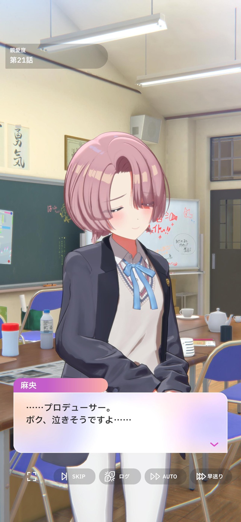 no title