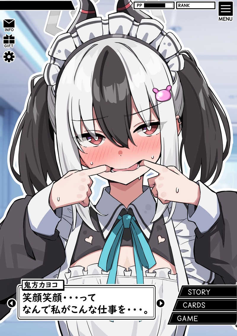 no title