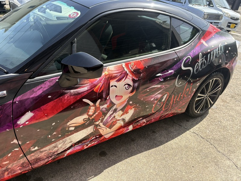 no title