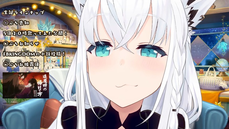 no title