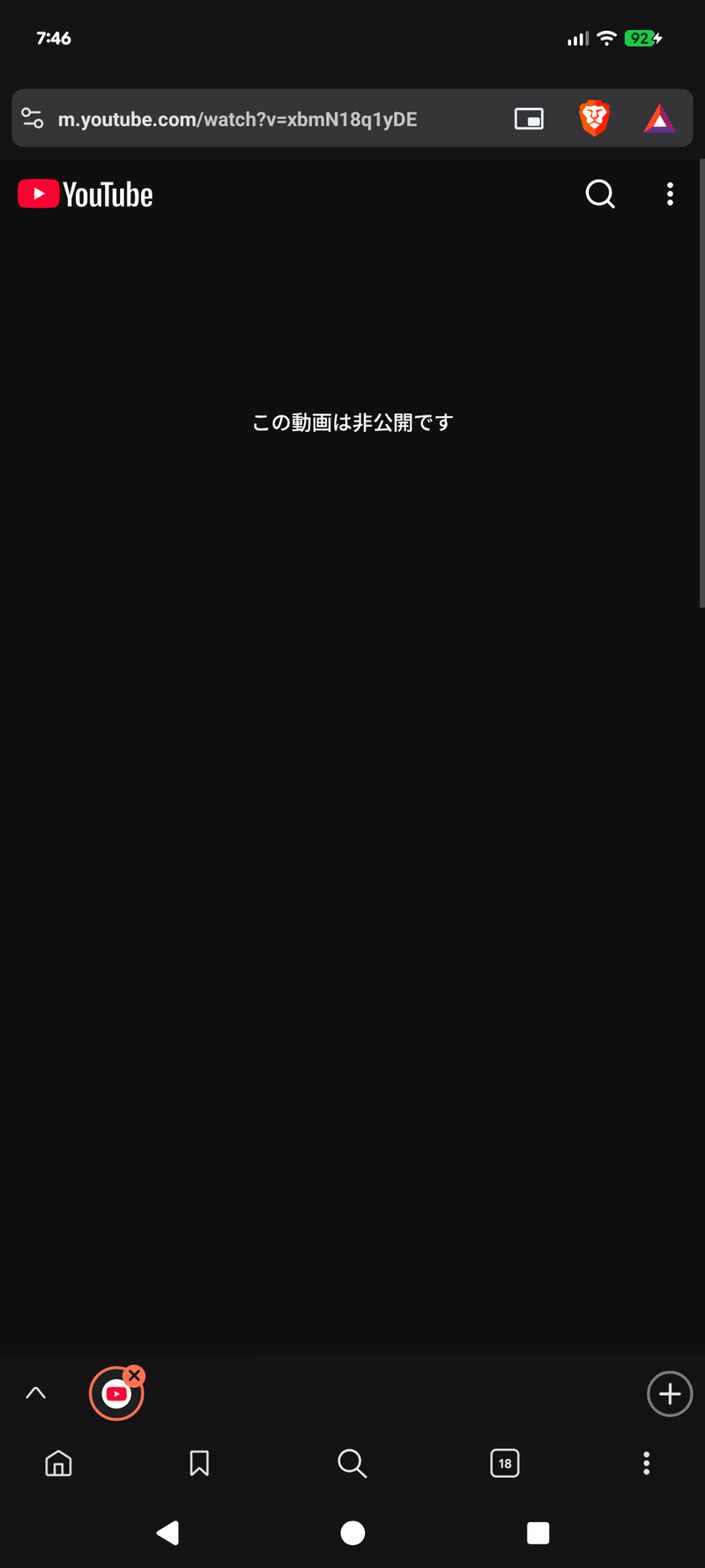 no title