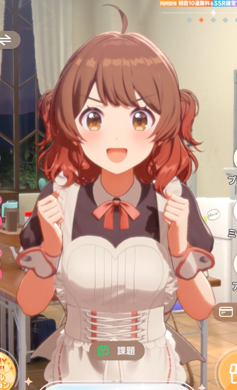 no title