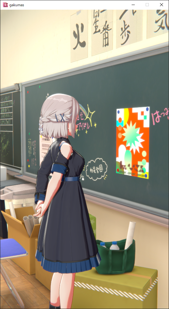 no title