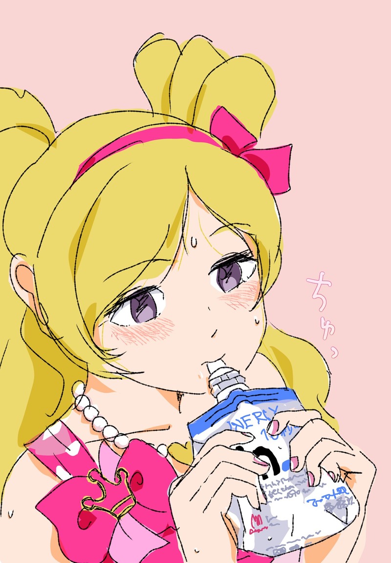 no title