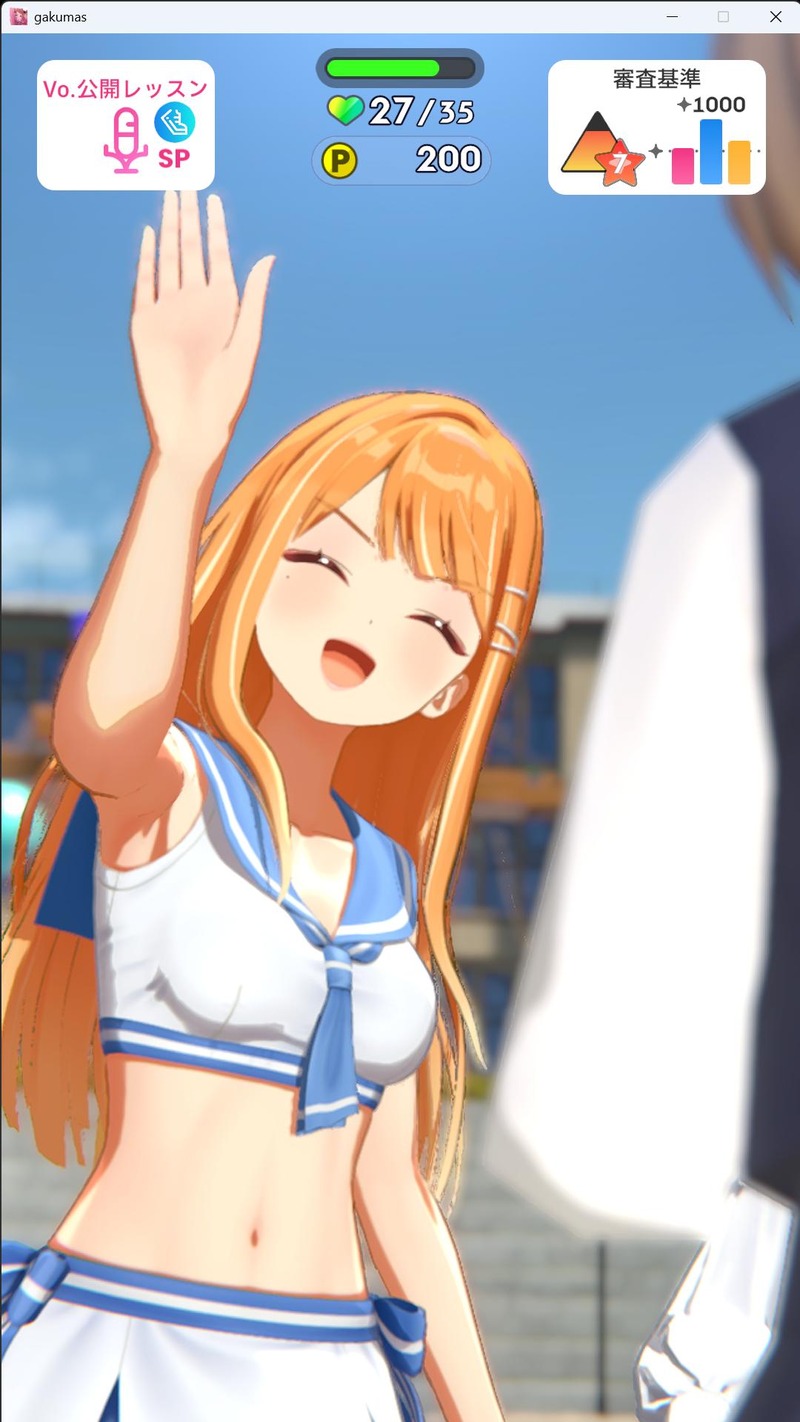 no title