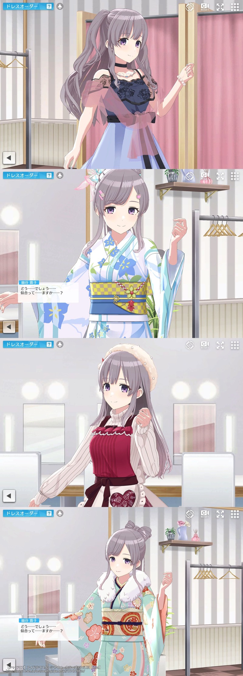 no title