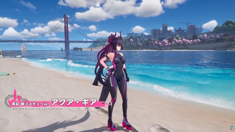 no title