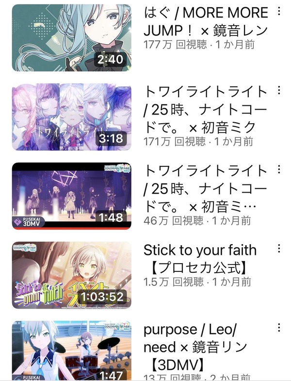 no title