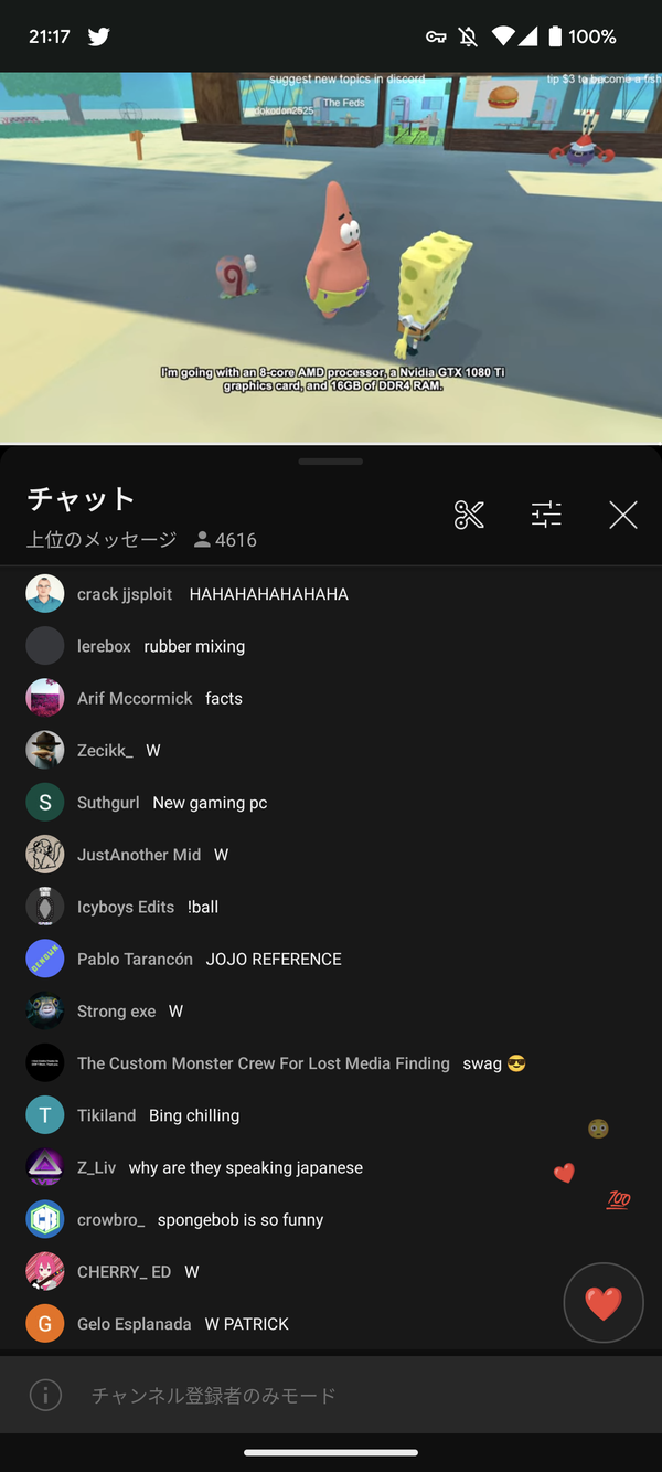 no title