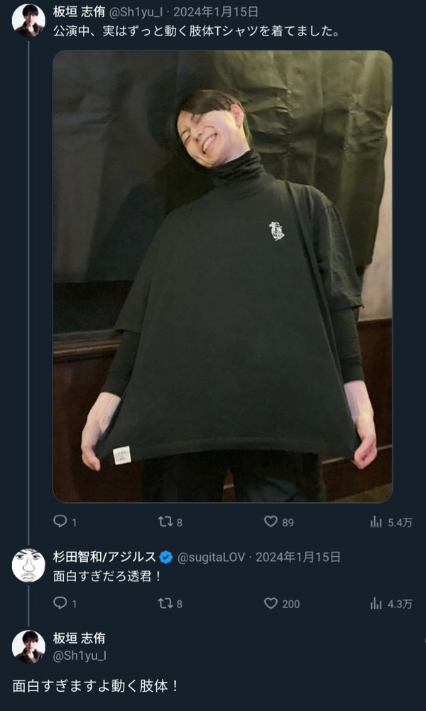 no title