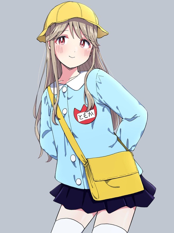 no title