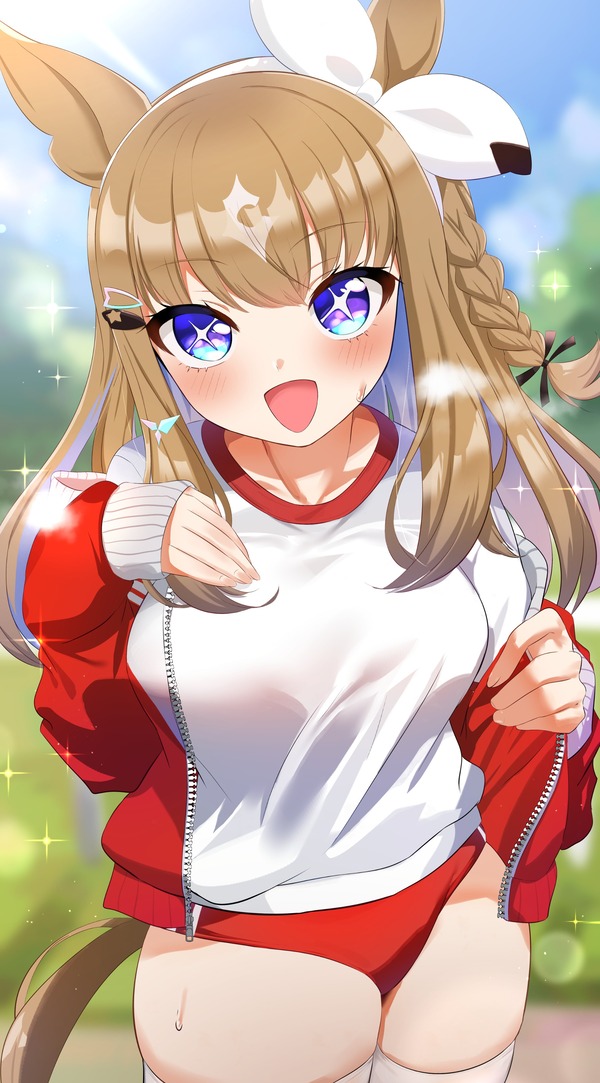 no title