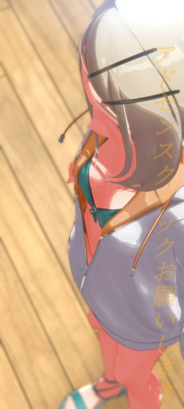 no title
