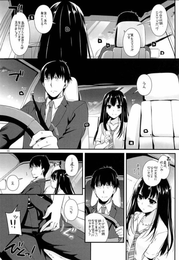 no title