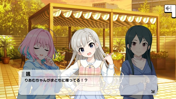 no title