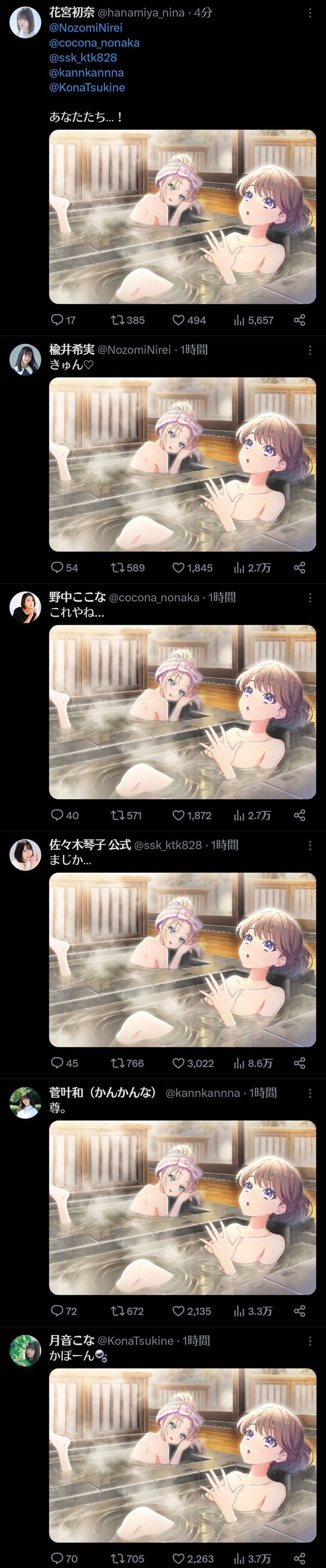 no title
