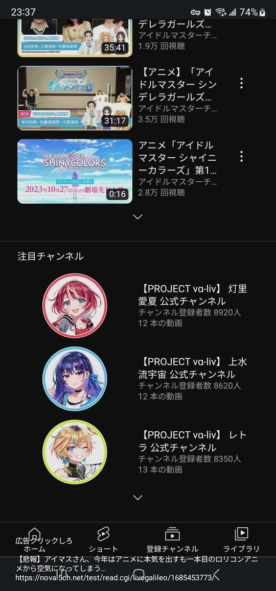 no title