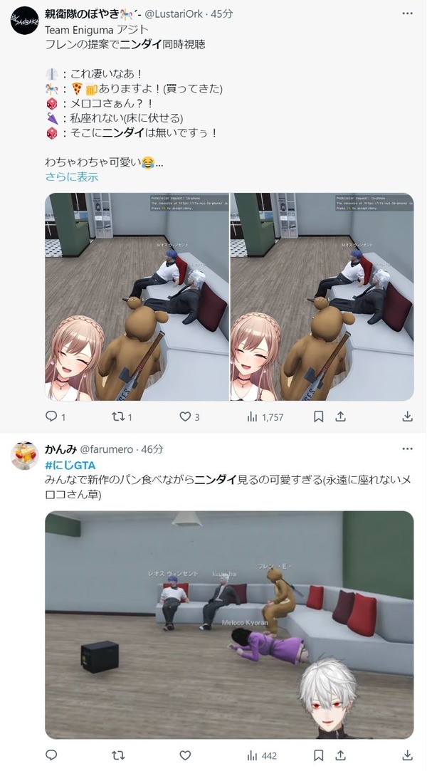 no title