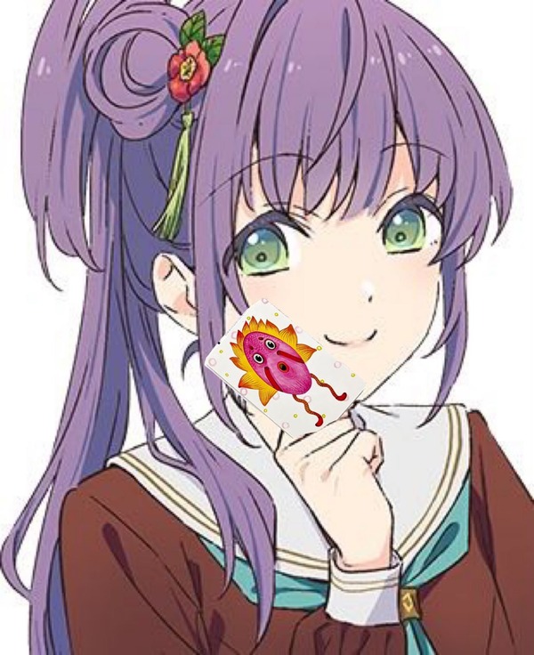 no title