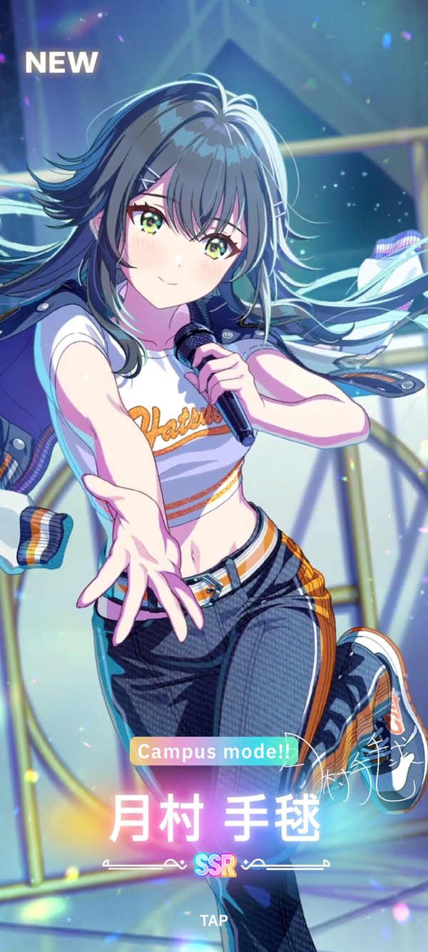 no title