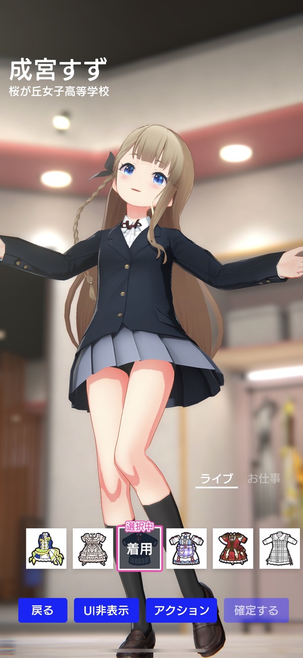 no title