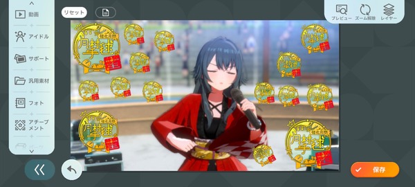no title