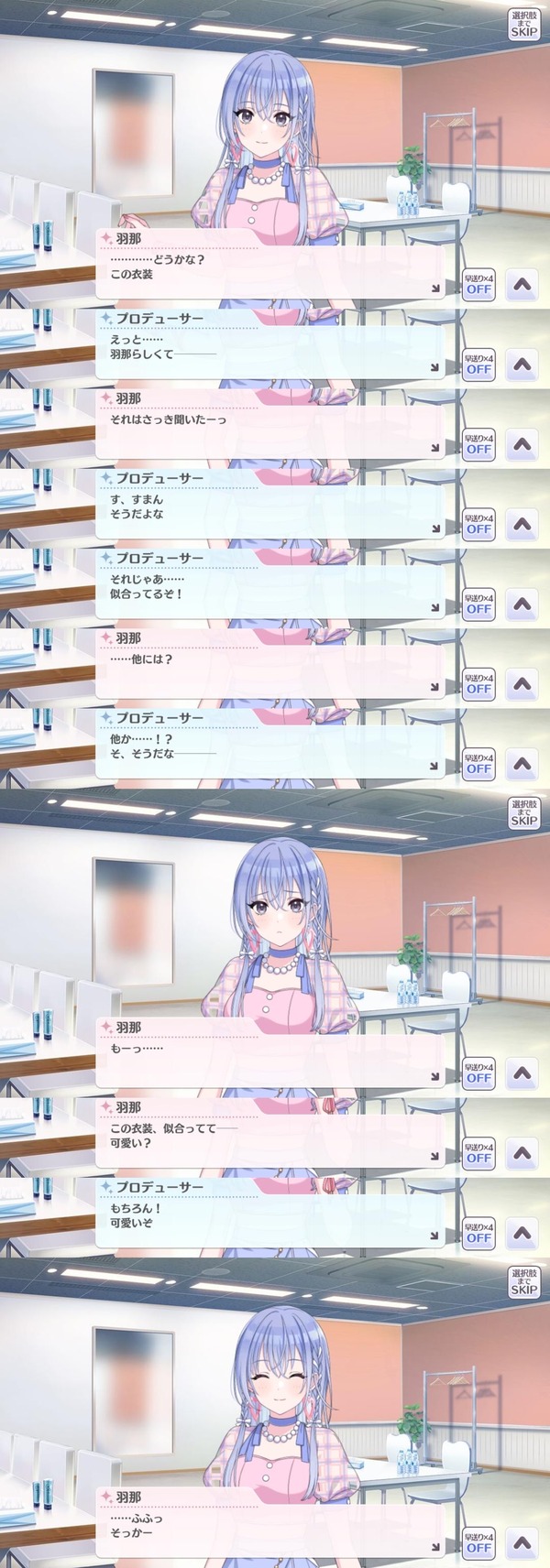 no title