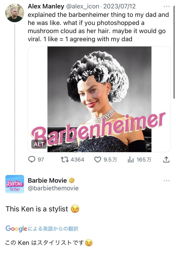 no title