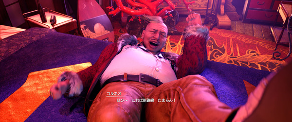 no title