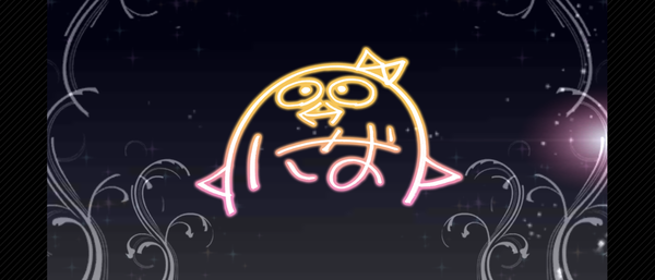 Screenshot_20230114-033157