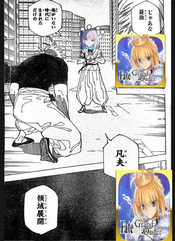 no title