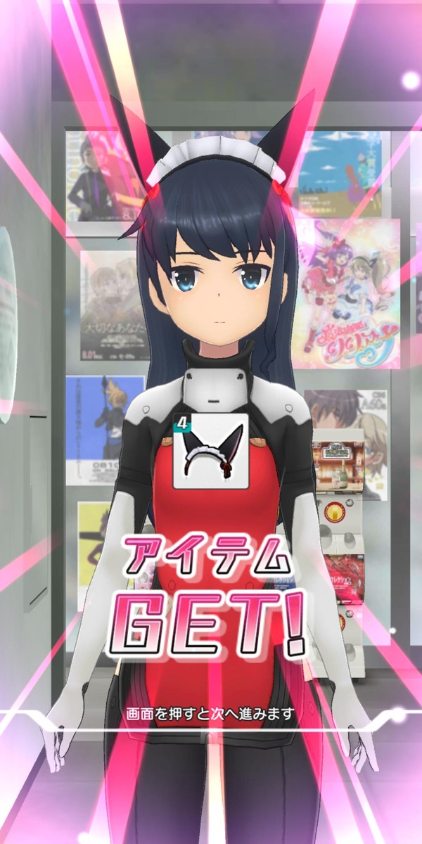 no title