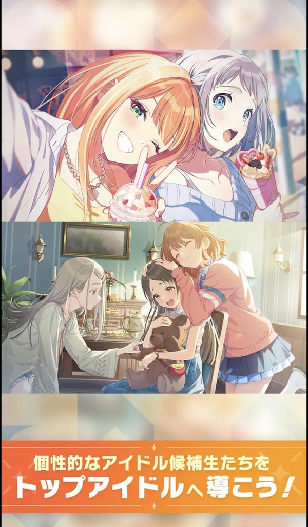 no title