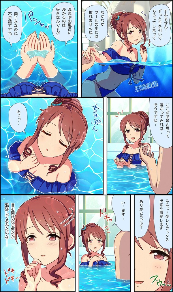 no title