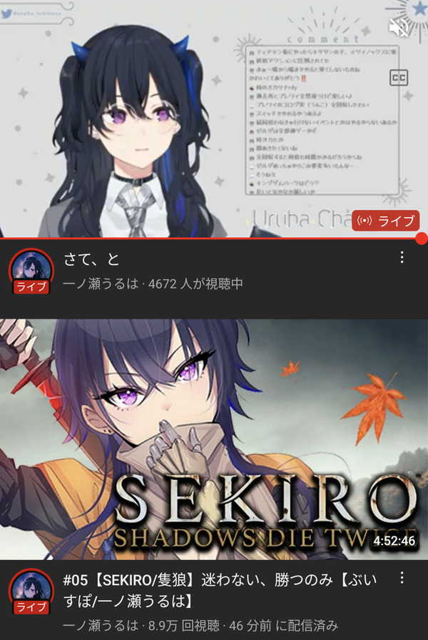 no title