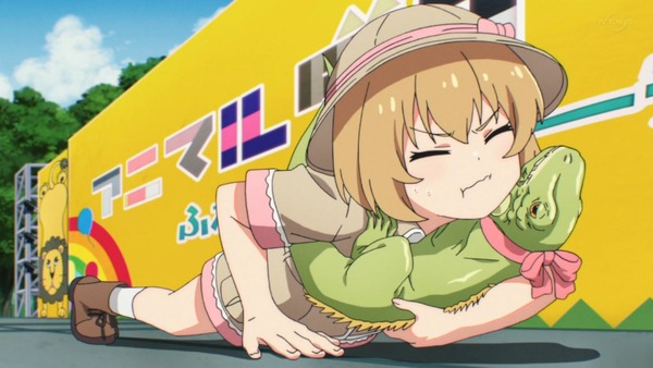 no title